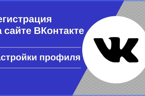 Kraken platform