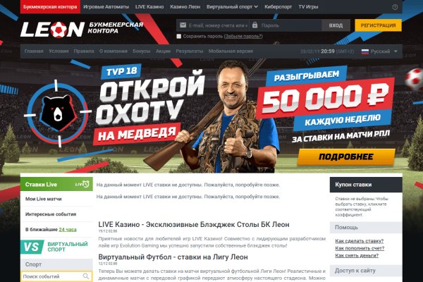 Кракена net