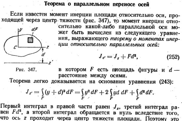 Работает ли кракен