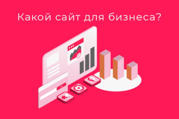 Рабочая ссылка кракен в тор