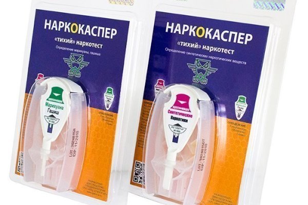 Kraken zerkalo официальный сайт