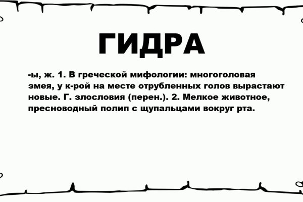 Через какой браузер можно зайти на кракен