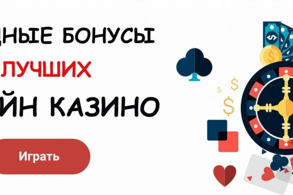 Почему не работает кракен kr2web in