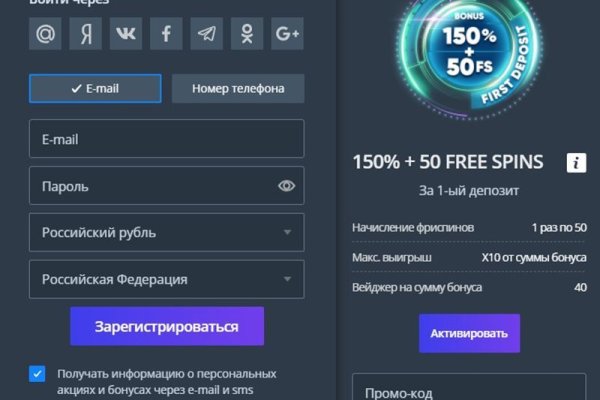 Kraken darknet