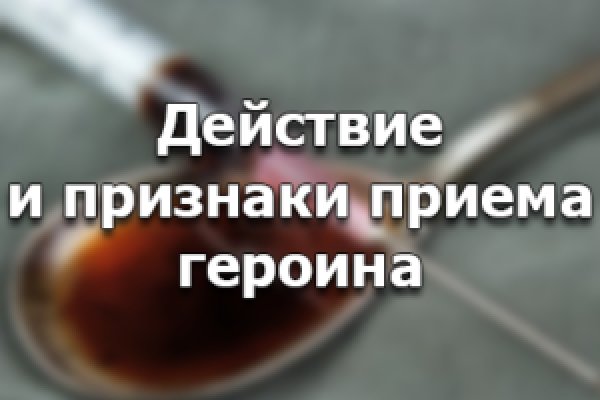 Вывести деньги с кракена