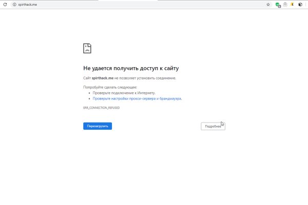 Кракен официальный сайт 2krnk