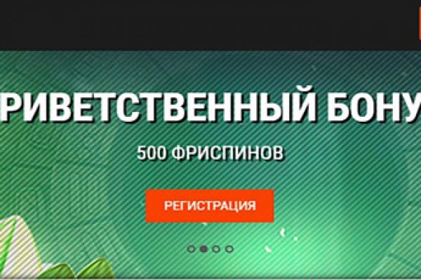 Кракен маркетплейс kr2web in площадка торговая