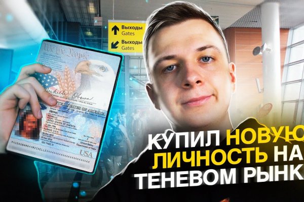 Кракен москва наркота