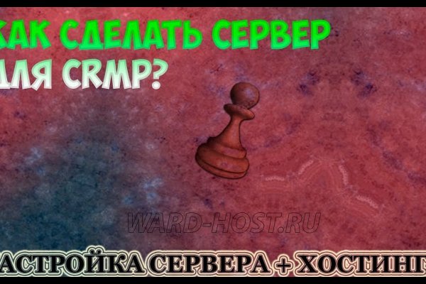 Kit kraken официальный сайт