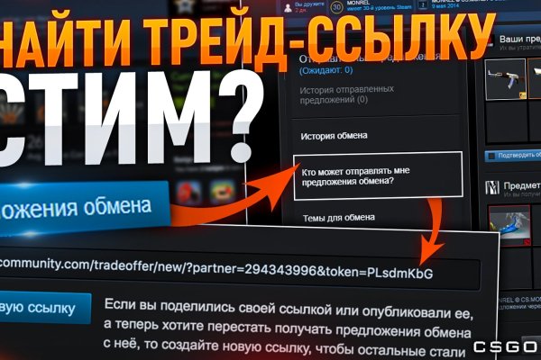 Найдется все kraken 2krn cc