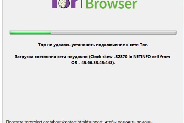 Купить наркотики через кракен