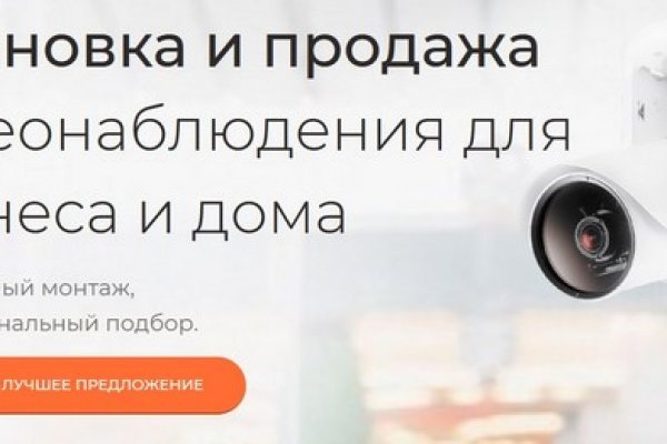 Площадка кракен kraken clear com