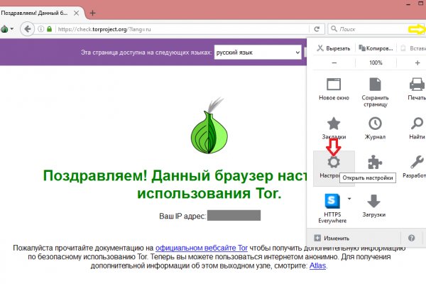 Кракен маркет наркотики