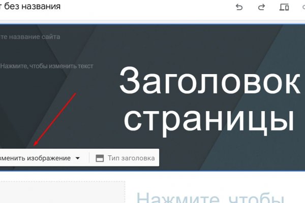 Кракен сайт kr2web in зеркало рабочее