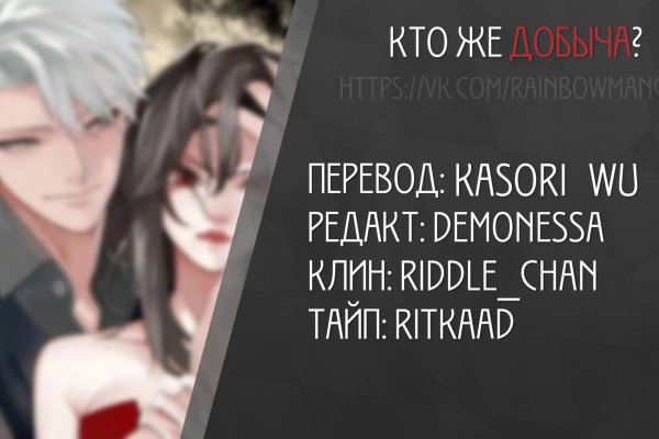 Kra20at